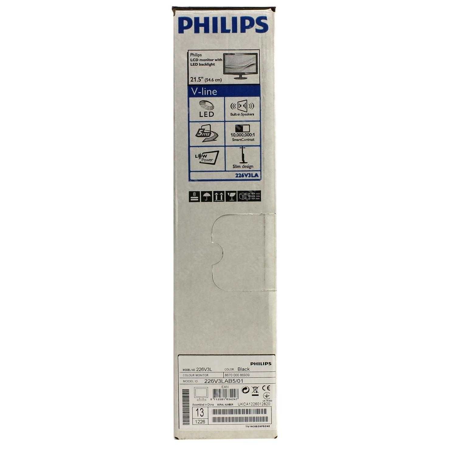Philips 226v3lab5
