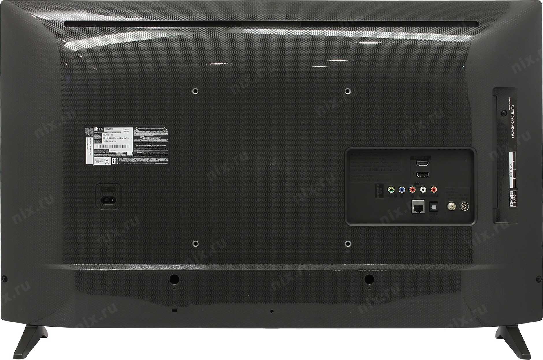 Телевизор lg 32 lj 610 v - купить | цены | обзоры и тесты | отзывы | параметры и характеристики | инструкция