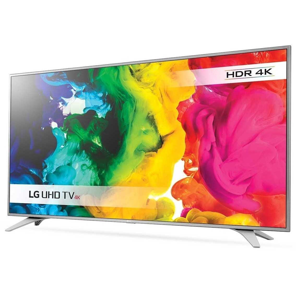 Телевизор lg 50 lb 653 v - купить | цены | обзоры и тесты | отзывы | параметры и характеристики | инструкция