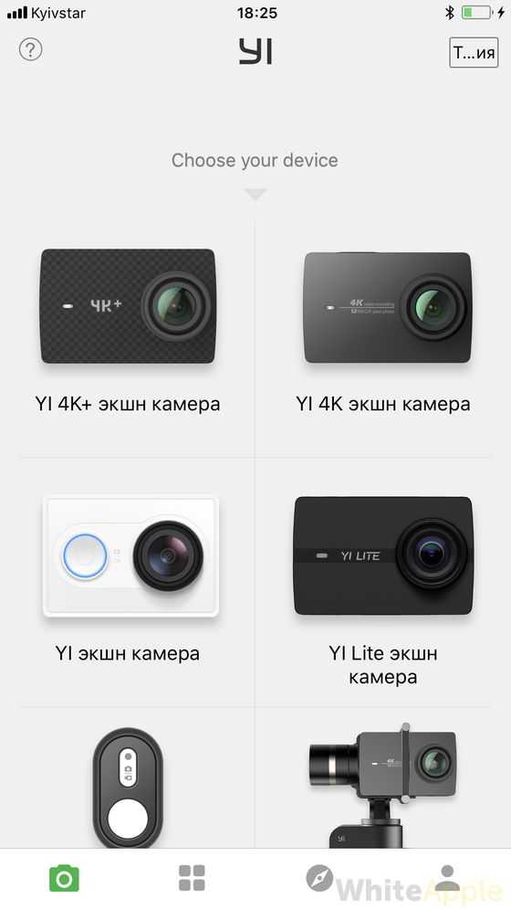 Xiaomi mijia 4k — обзор новой недорогой спортивной камеры 4k