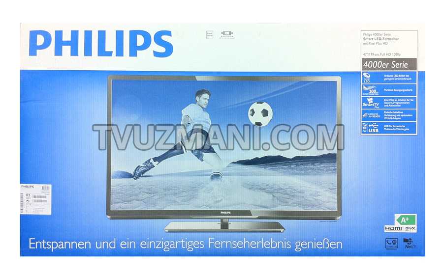 Телевизор philips 47 pfl 5028 k - купить | цены | обзоры и тесты | отзывы | параметры и характеристики | инструкция