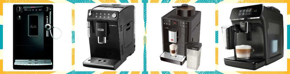 Далеко не всегда есть необходимо в покупке мощной автоматической кофемашины вопервых, изза высокой цены, вовторых, изза отсутствия возможности делать ароматный кофе
