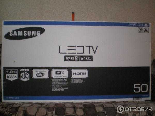 Телевизор samsung ue 40 fh 5007 k - купить | цены | обзоры и тесты | отзывы | параметры и характеристики | инструкция