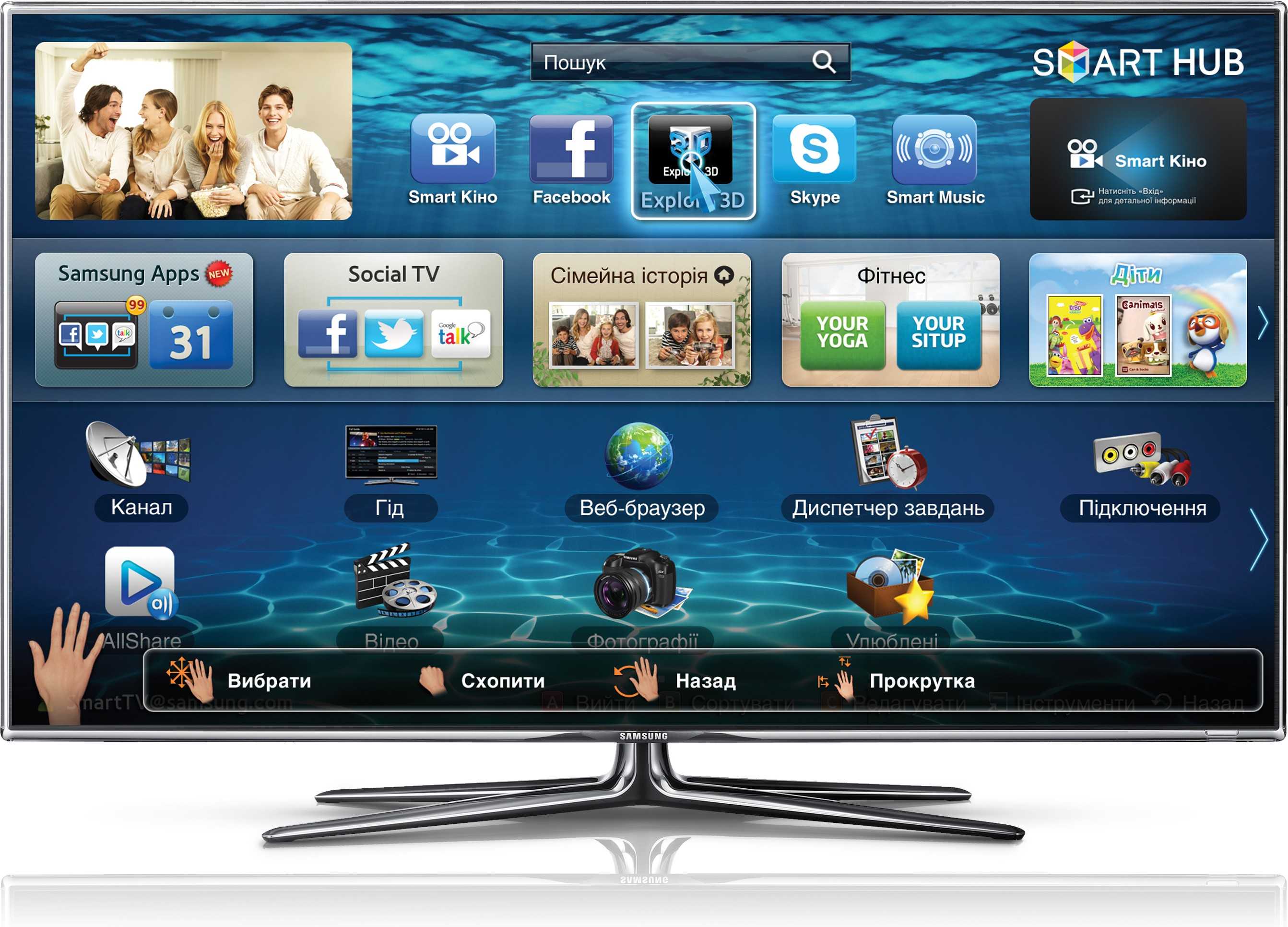 Samsung ue40es8007ux (черный металлик) - купить , скидки, цена, отзывы, обзор, характеристики - телевизоры