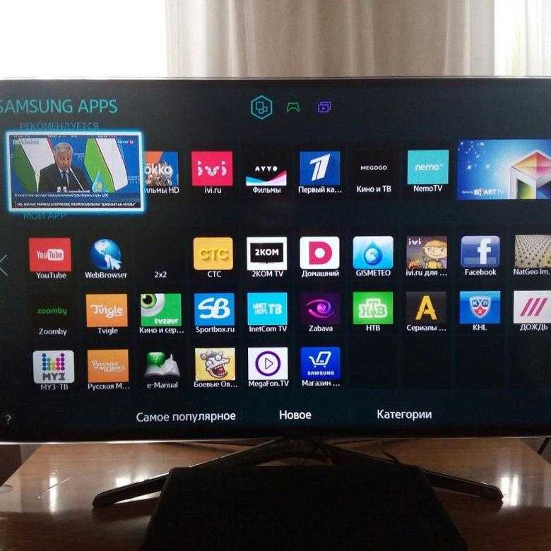 Телевизор Samsung UE40H6400 - подробные характеристики обзоры видео фото Цены в интернет-магазинах где можно купить телевизор Samsung UE40H6400