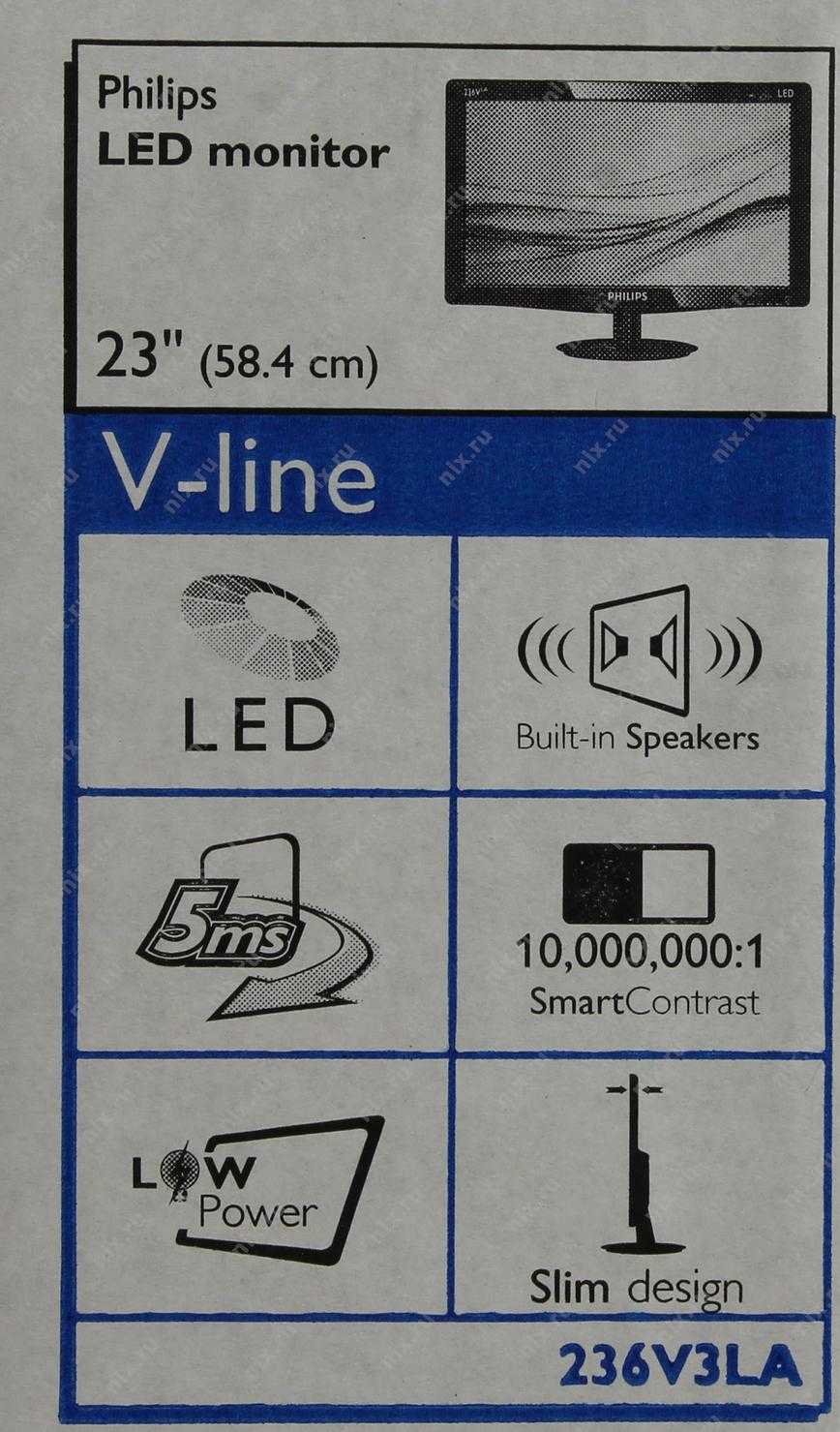 Жк монитор 21.5" philips 226v3lab — купить, цена и характеристики, отзывы