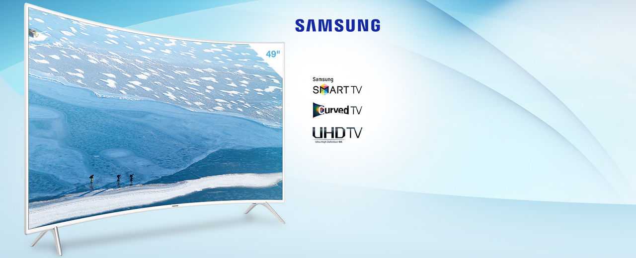 Led-телевизор samsung ue49ku6510uxru (белый) купить от 44989 руб в краснодаре, сравнить цены, отзывы, видео обзоры и характеристики