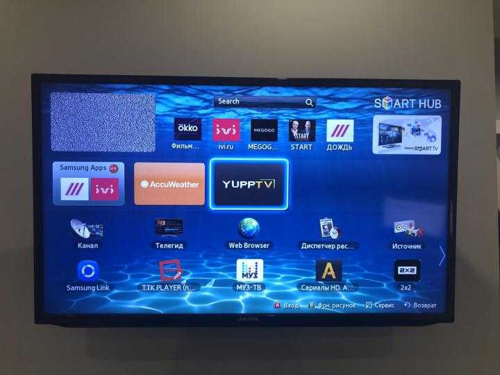Телевизор Samsung UE40EH5007 - подробные характеристики обзоры видео фото Цены в интернет-магазинах где можно купить телевизор Samsung UE40EH5007