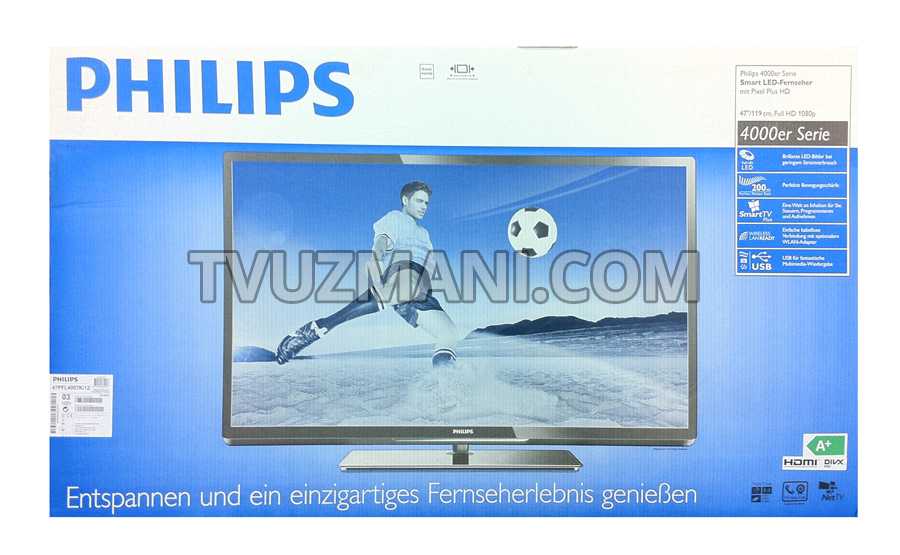 Телевизор philips 47pfl5038t