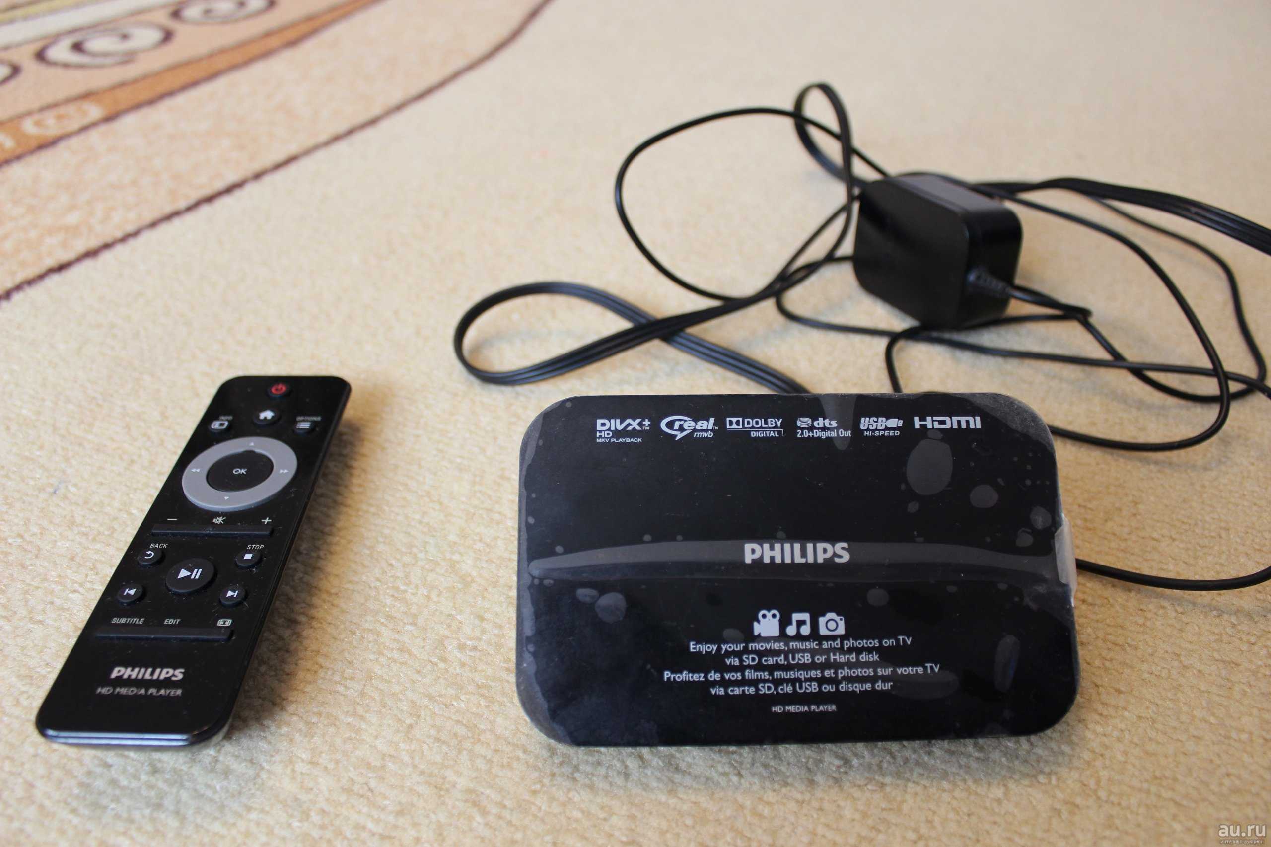 Медиаплеер Philips HMP3000 - подробные характеристики обзоры видео фото Цены в интернет-магазинах где можно купить медиаплеер Philips HMP3000