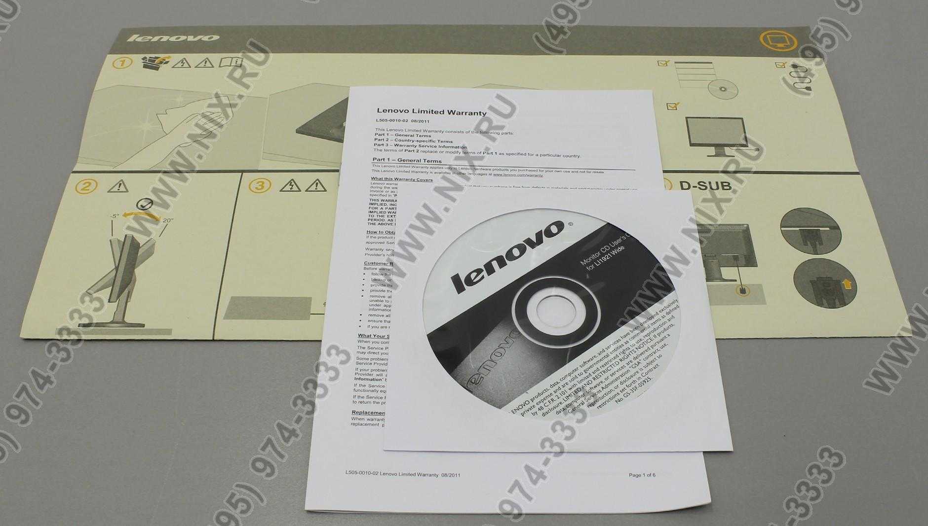 Жк монитор 18.5" lenovo li1921wa — купить, цена и характеристики, отзывы