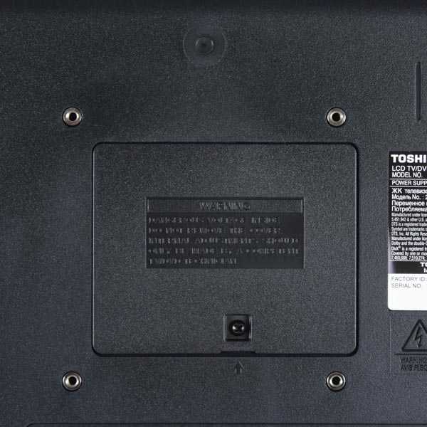 Toshiba 22l1353 купить по акционной цене , отзывы и обзоры.