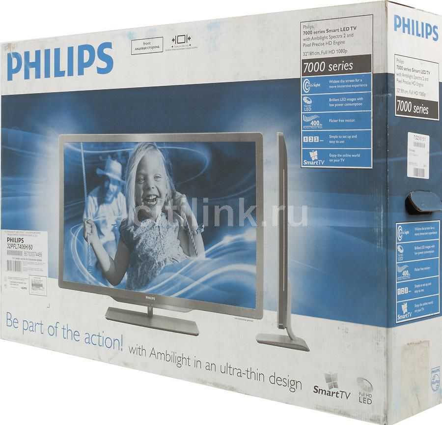 Philips 55pfl4528h