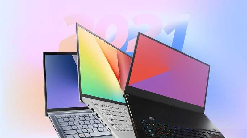 Топ-10 самых лучших ноутбуков для работы: рейтинг 2021 | ichip.ru