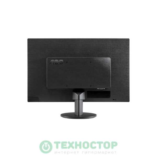 Aoc e2470swda 23.6 inch monitor | aoc monitors
