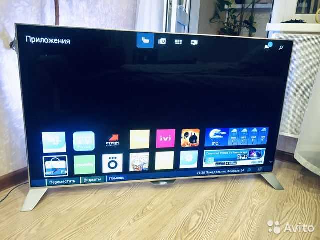 Philips 48pfs8159