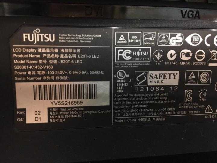 Fujitsu b20t-6 led - купить , скидки, цена, отзывы, обзор, характеристики - мониторы