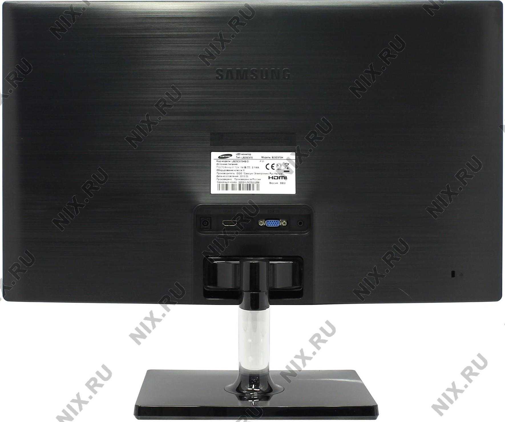 Жк монитор 23.6" samsung s24c570hl — купить, цена и характеристики, отзывы
