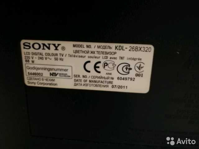 Sony kdl-26bx320 - описание, характеристики, тест, отзывы, цены, фото
