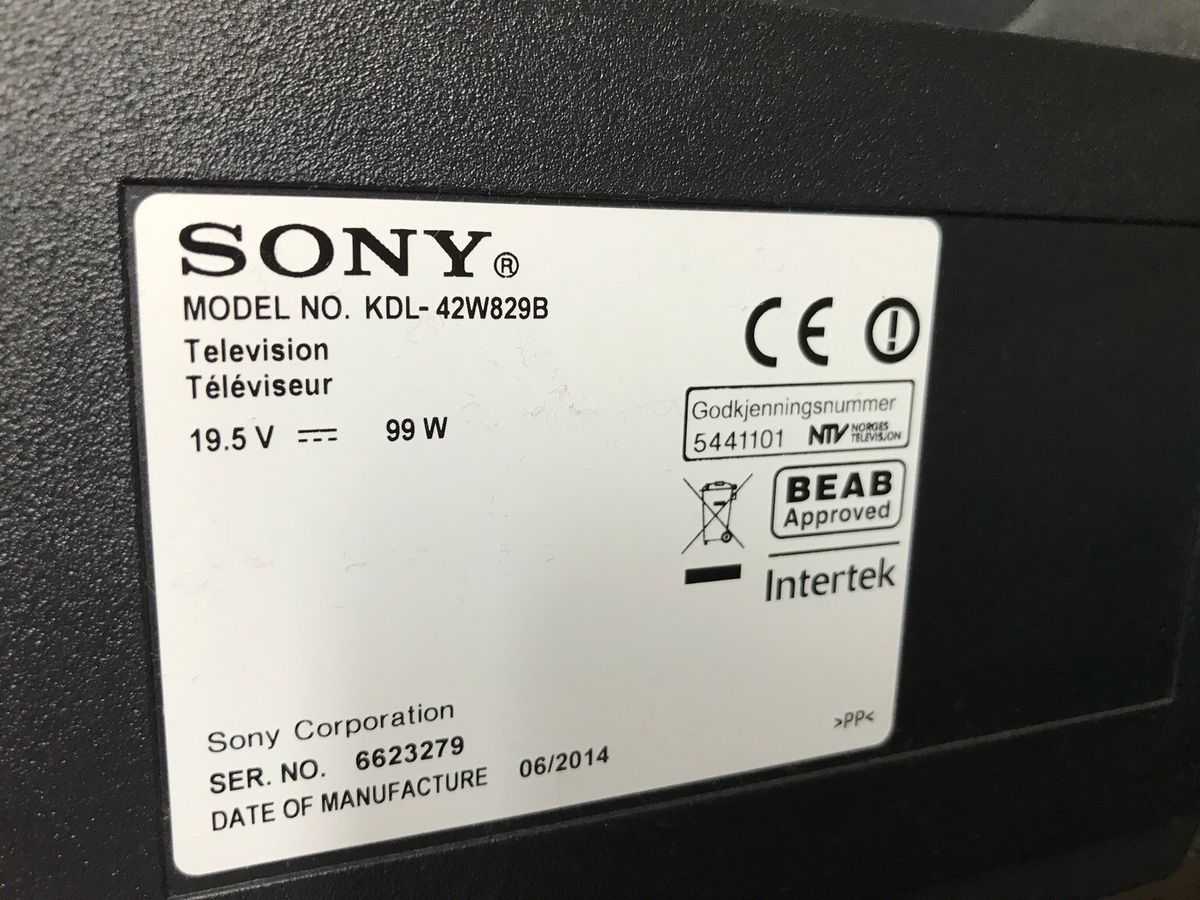 Телевизор Sony KDL-42W829B - подробные характеристики обзоры видео фото Цены в интернет-магазинах где можно купить телевизор Sony KDL-42W829B