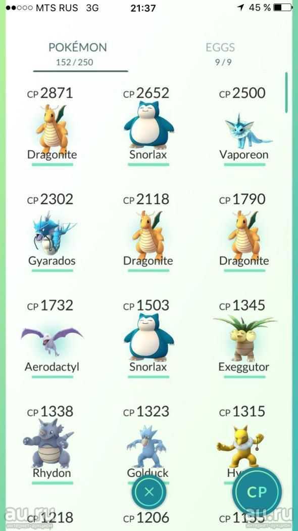 Гаджет Pokemon Go Plus позволяет ловить покемонов и забирать предметы из PokeStop простым нажатием кнопки, даже не глядя на смартфон