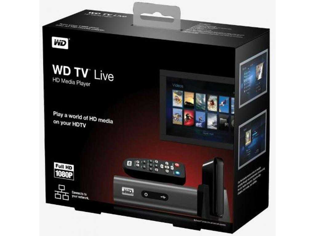 Медиаплеер western digital wd tv live hub wdbaca0010bbk — купить, цена и характеристики, отзывы