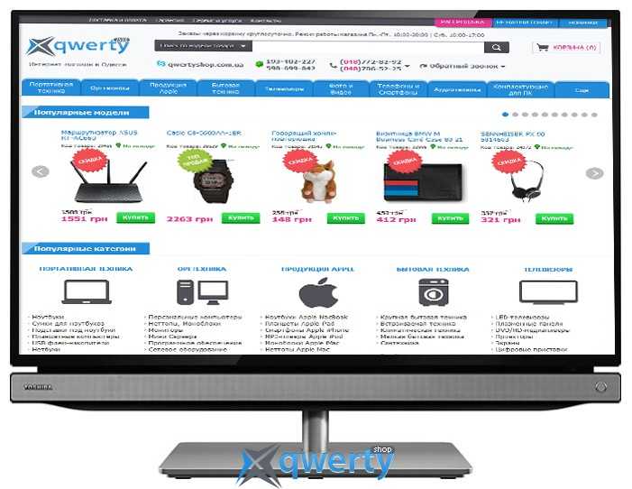 Телевизор toshiba 39l4353 - купить | цены | обзоры и тесты | отзывы | параметры и характеристики | инструкция