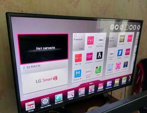 Телевизор lg 42 la 741 v - купить | цены | обзоры и тесты | отзывы | параметры и характеристики | инструкция