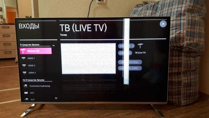 Телевизор lg 50 lb 677 v - купить | цены | обзоры и тесты | отзывы | параметры и характеристики | инструкция