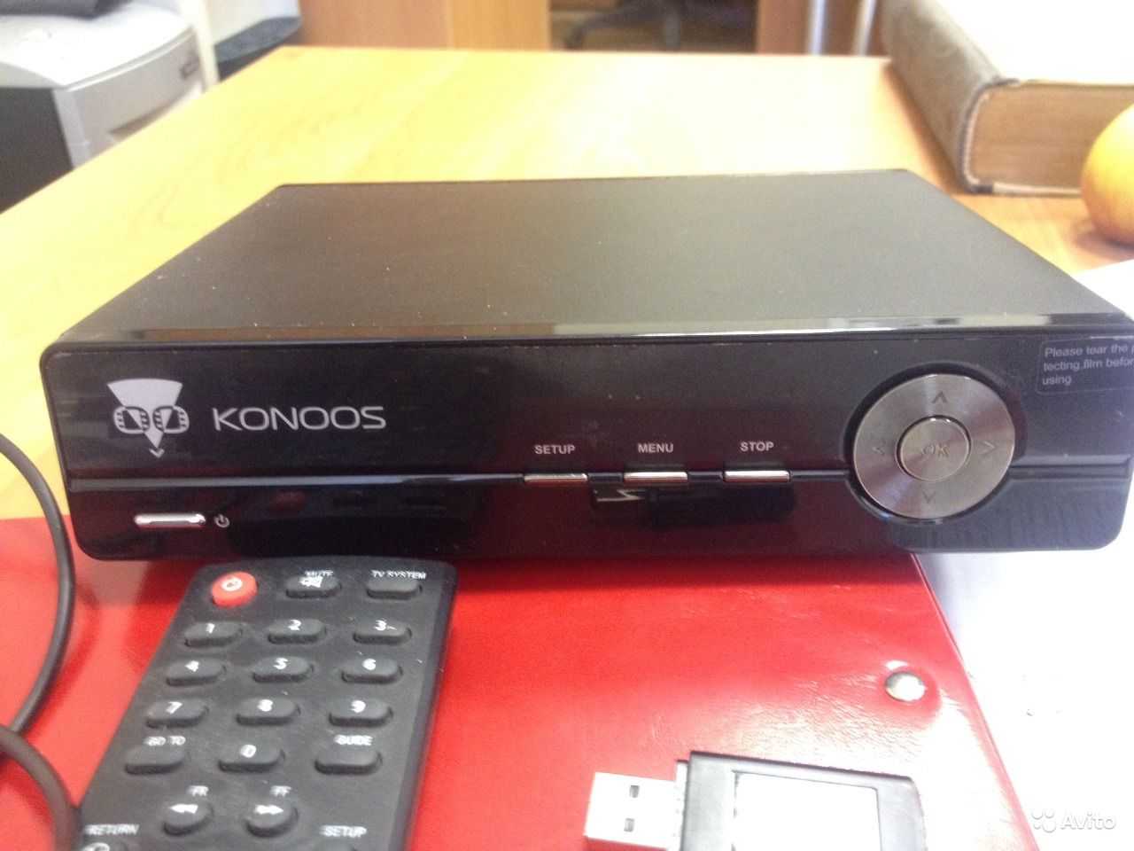 Konoos gv-4000 купить по акционной цене , отзывы и обзоры.