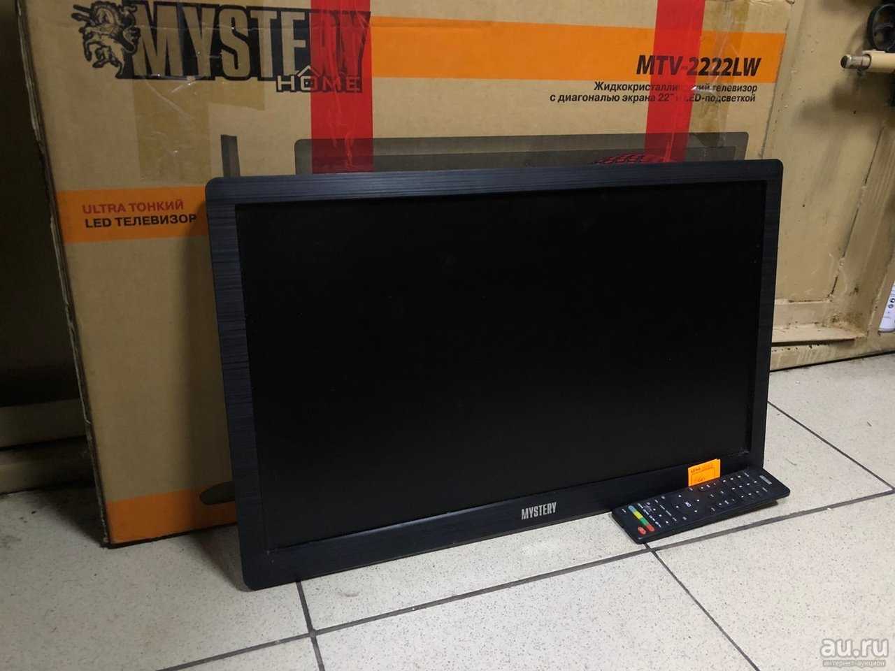 Телевизор mystery mtv-16 23 lw - купить | цены | обзоры и тесты | отзывы | параметры и характеристики | инструкция