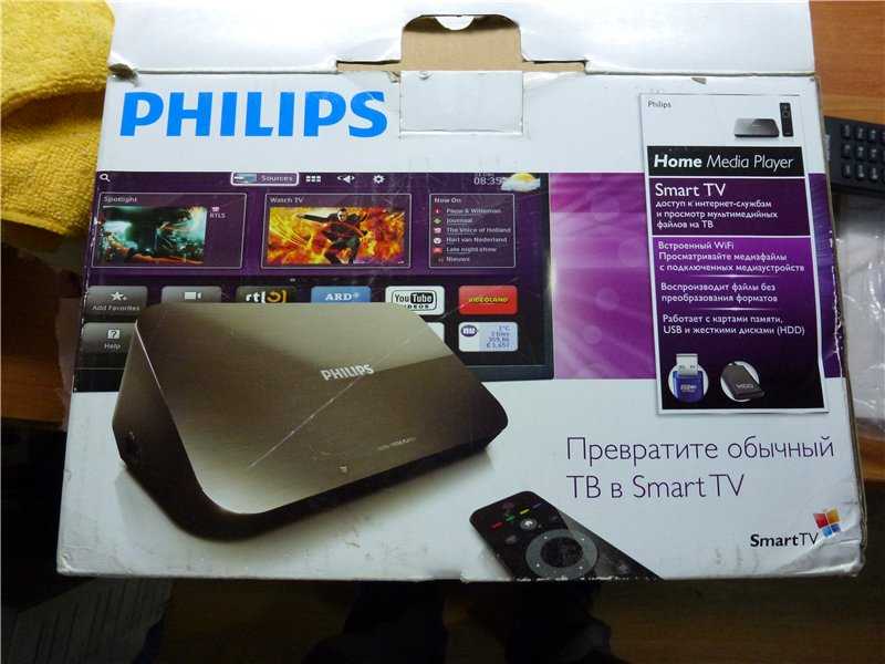 Philips hmp5000 купить по акционной цене , отзывы и обзоры.