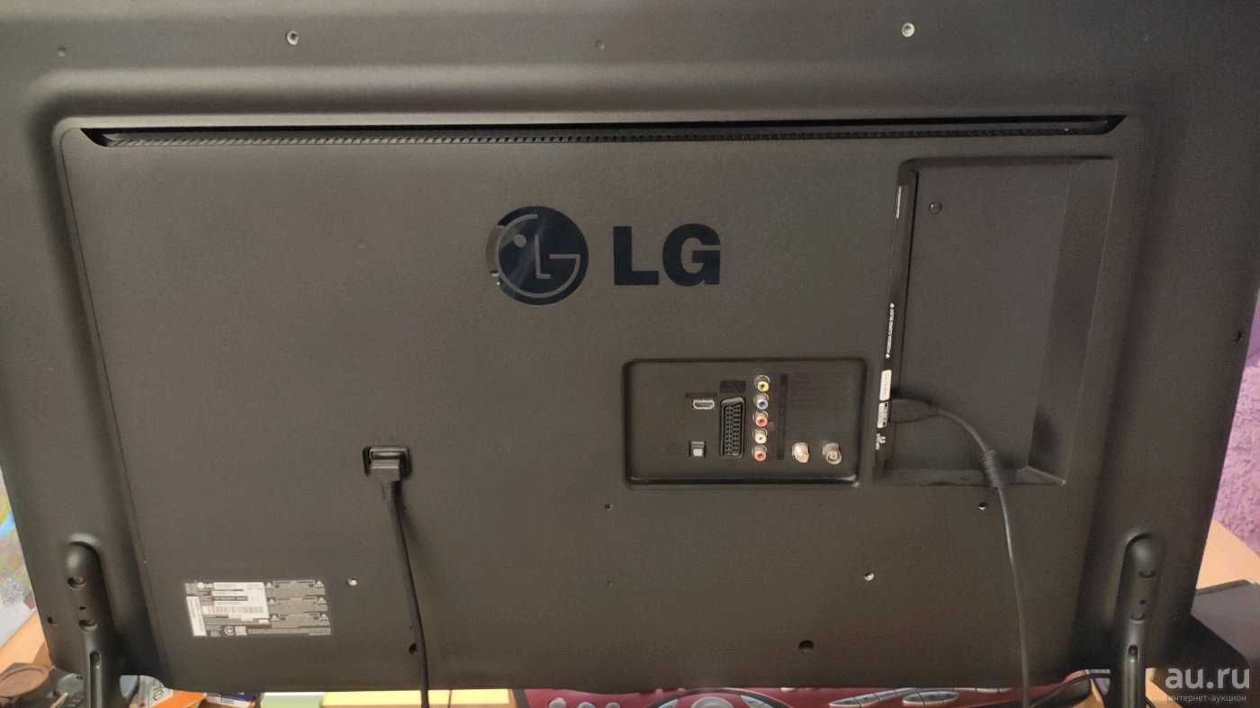 Телевизор LG 42LB561V - подробные характеристики обзоры видео фото Цены в интернет-магазинах где можно купить телевизор LG 42LB561V