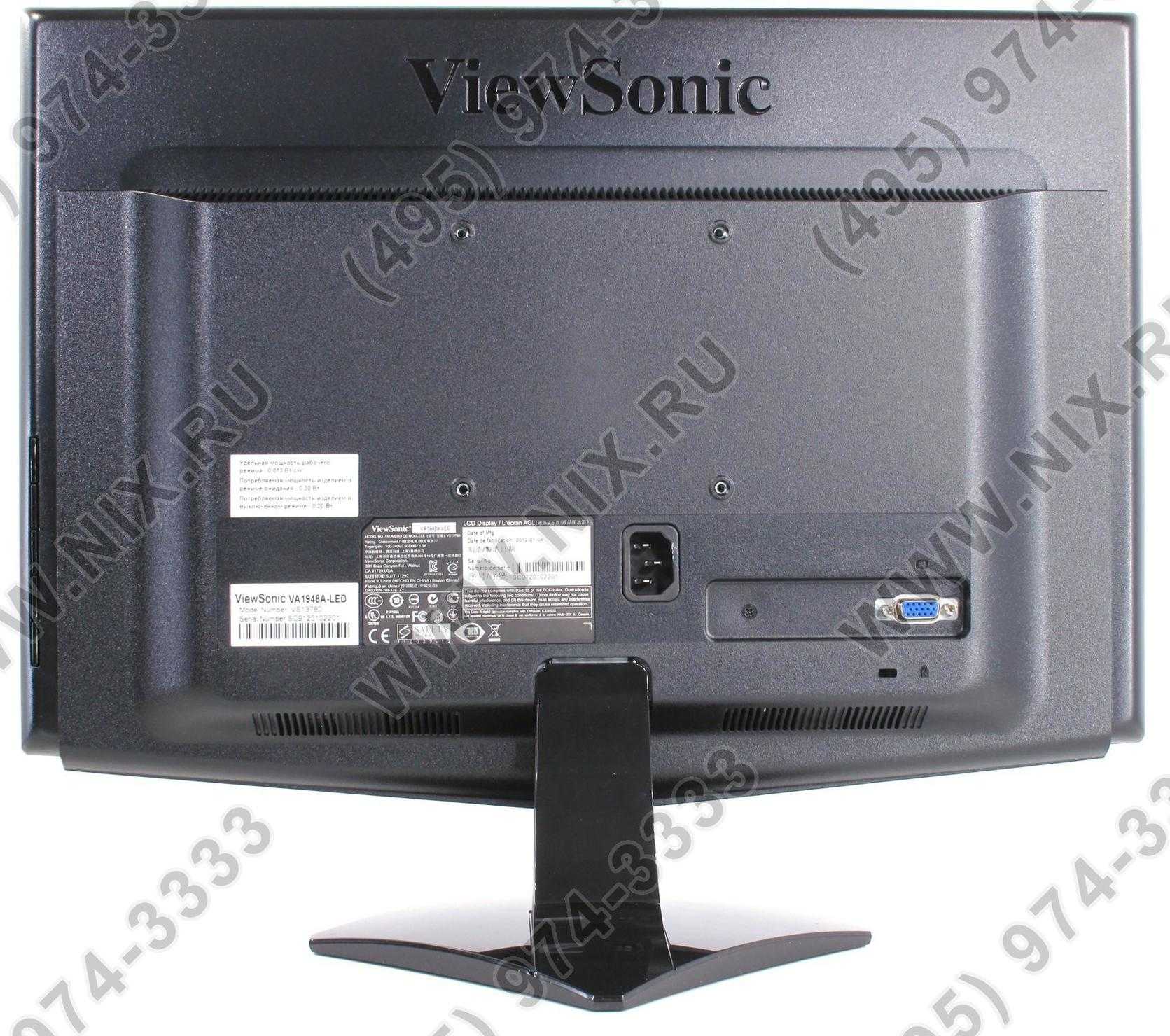 Жк монитор 18.5" viewsonic va1931wa-led — купить, цена и характеристики, отзывы