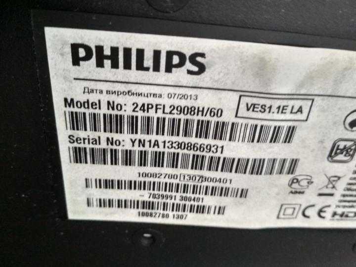 Philips 24pfl2908h