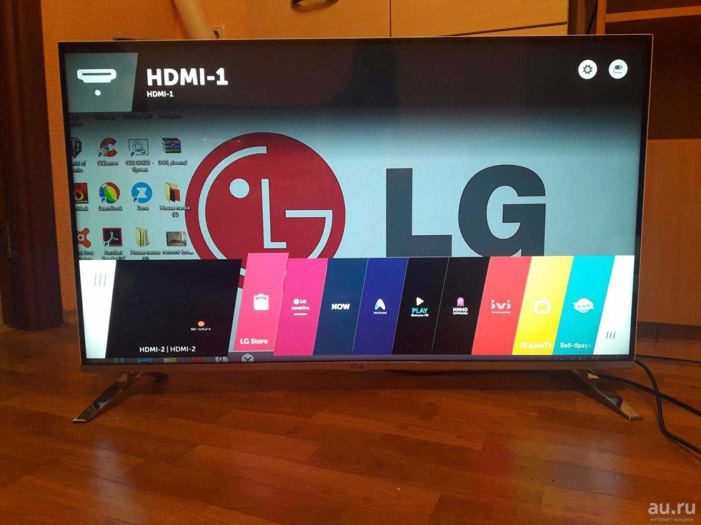 Телевизор LG 55LB653V - подробные характеристики обзоры видео фото Цены в интернет-магазинах где можно купить телевизор LG 55LB653V