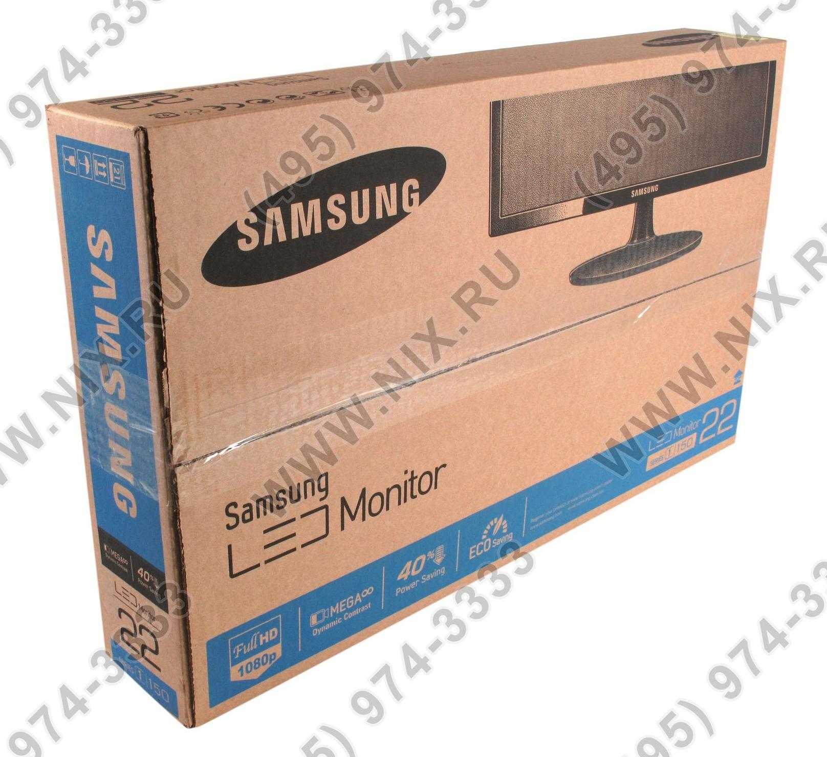 Монитор samsung s19b150n - купить | цены | обзоры и тесты | отзывы | параметры и характеристики | инструкция
