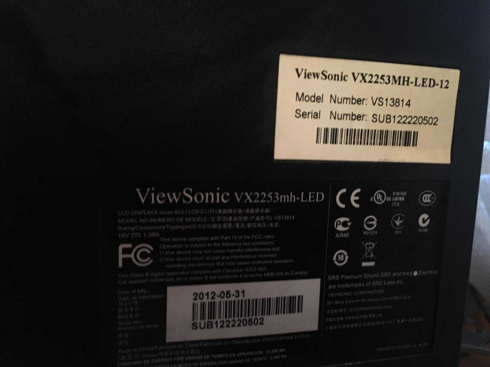 Viewsonic vx2253mh-led