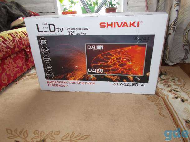 Led телевизор shivaki stv-24ledgr9 (красный) (stv-24ledvdgw9) купить от 9043 руб в челябинске, сравнить цены, отзывы, видео обзоры и характеристики