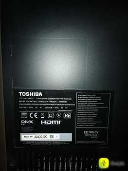 Toshiba 32w2333 купить по акционной цене , отзывы и обзоры.