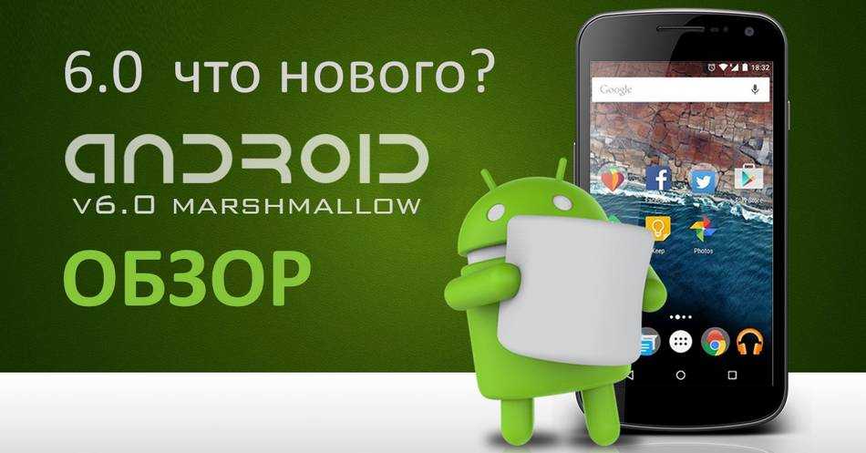 Поставил android 12: что нового? — wylsacom