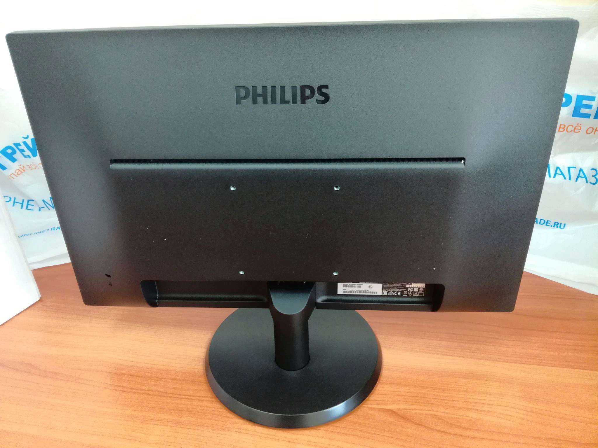Жк монитор 21.5" philips 223v5 — купить в городе липецк