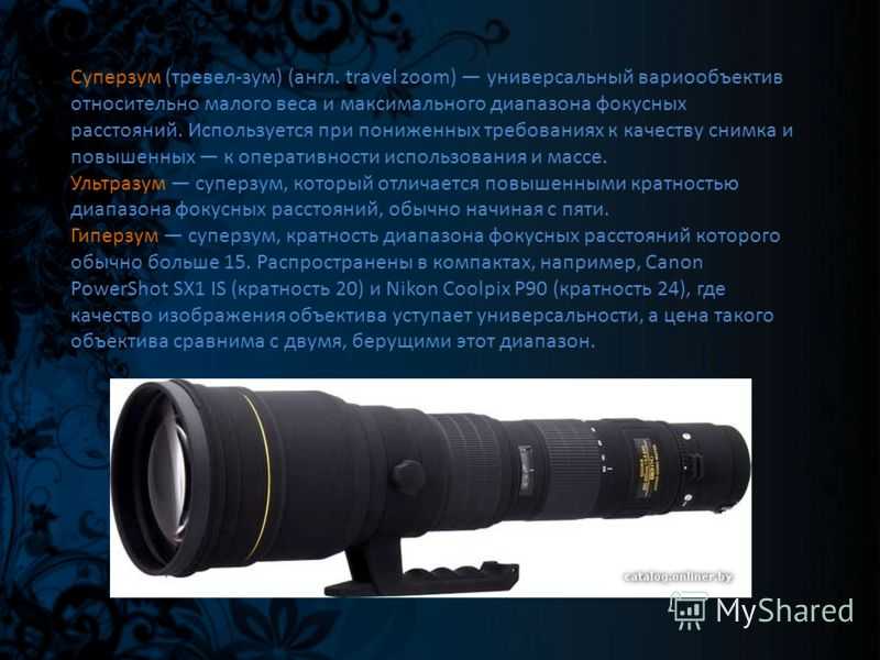 Как выбрать видеокамеру? рейтинг видеокамер и отзывы покупателей :: businessman.ru