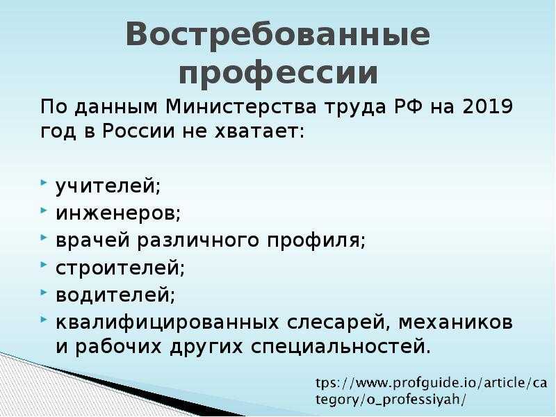 Рейтинг лучших машинок для стрижки до 3000 рублей 2019 года (топ 10)