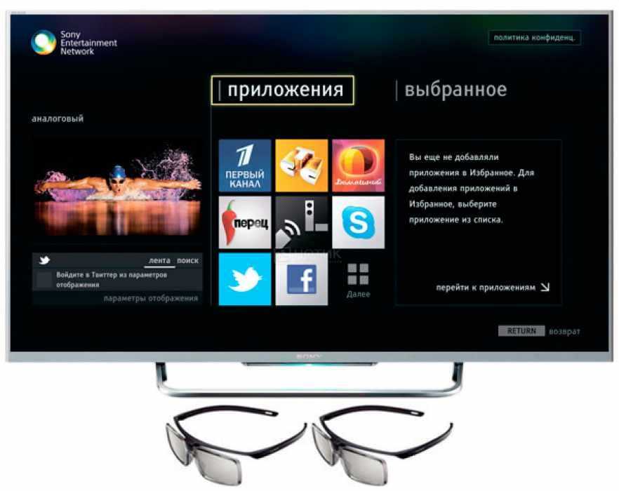 Телевизор sony kdl-65 w 855 a - купить | цены | обзоры и тесты | отзывы | параметры и характеристики | инструкция