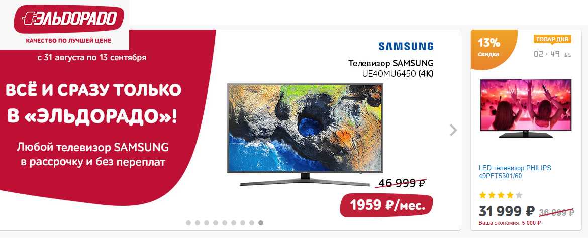 Телевизор bbk 24 lem-5093 / ft2c - купить | цены | обзоры и тесты | отзывы | параметры и характеристики | инструкция