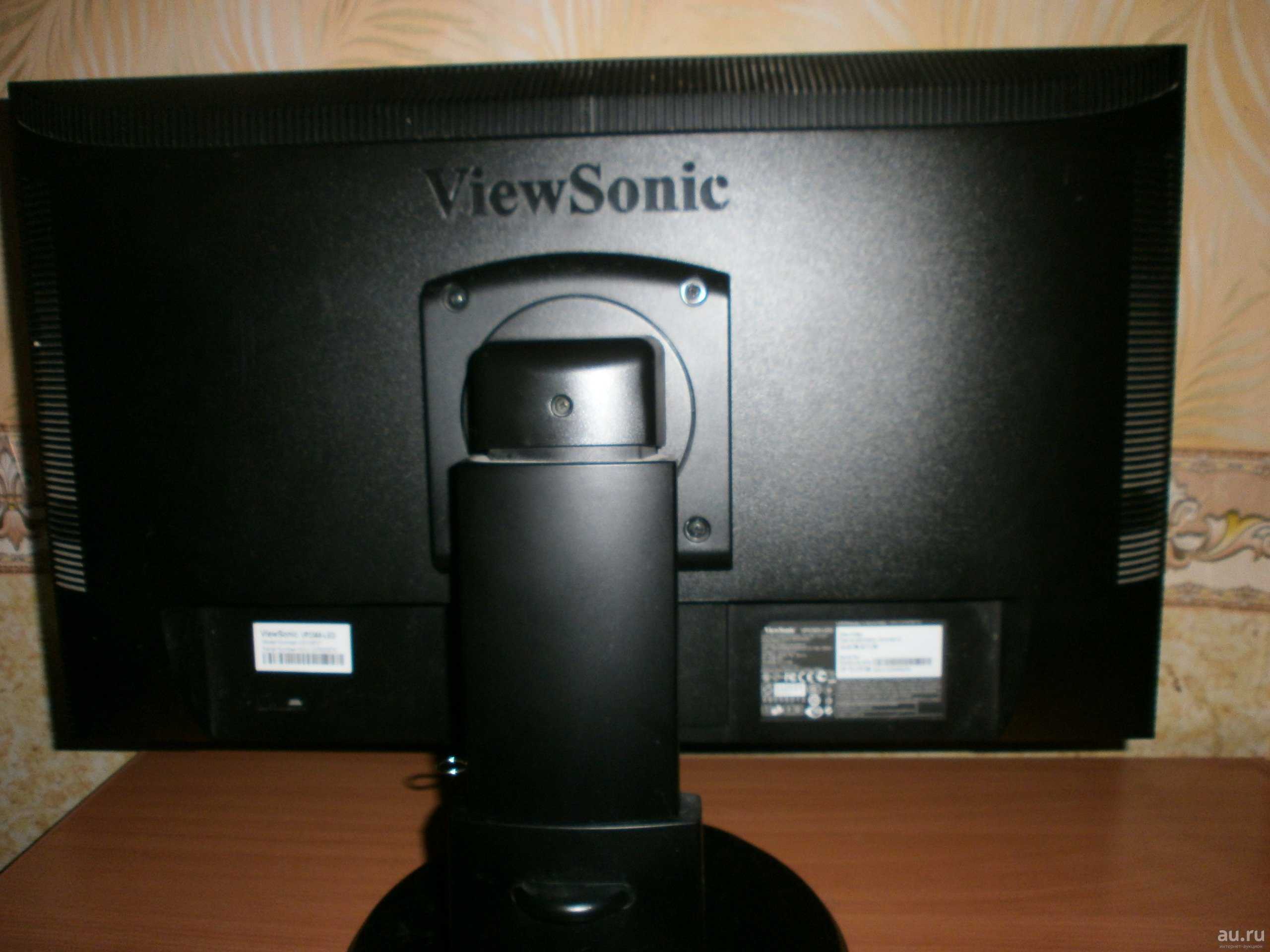 Viewsonic vp2365-led (черный)