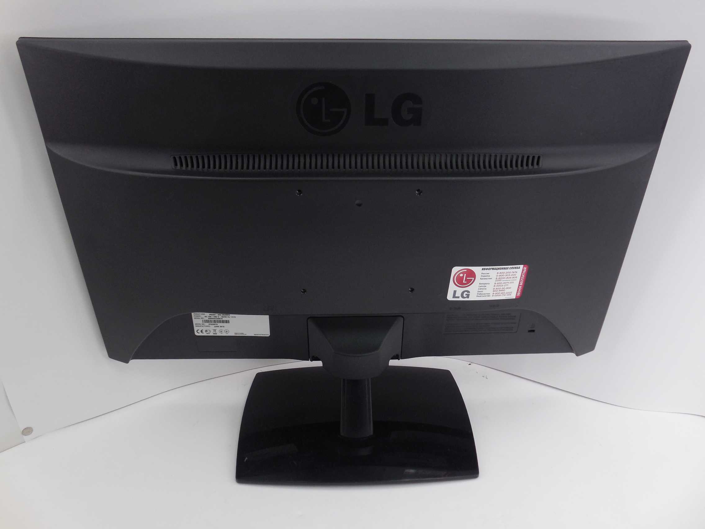 Lg ips235t - купить , скидки, цена, отзывы, обзор, характеристики - мониторы