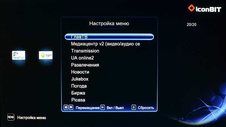 Обзор гибридного андроид-плеера iconbit xds73d | hwp.ru