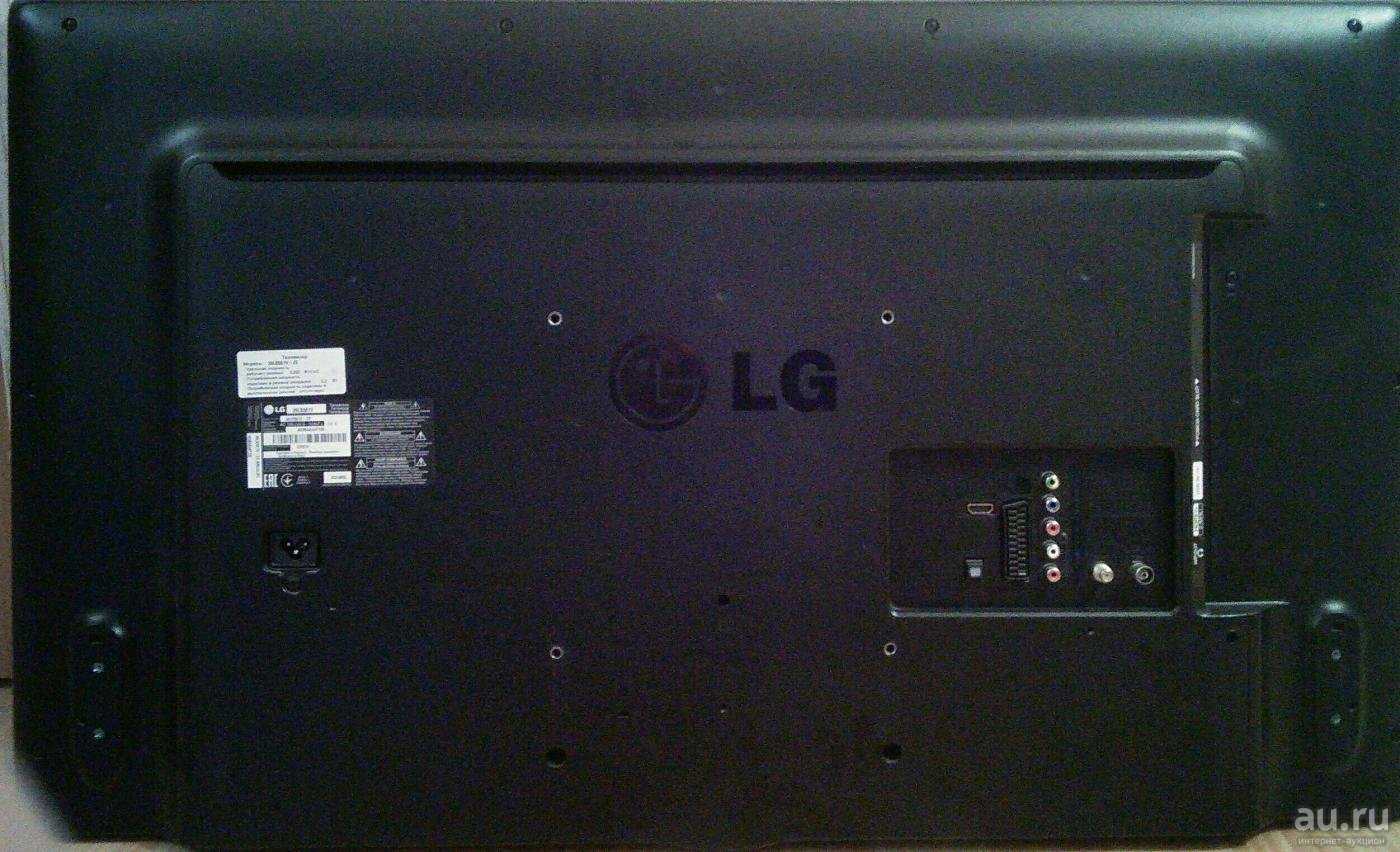 Телевизор lg 39. LG 39lb561v. Телевизор LG 39lb561. Телевизор LG 42lb561v-ze. ТВ LG 39 lb561v.
